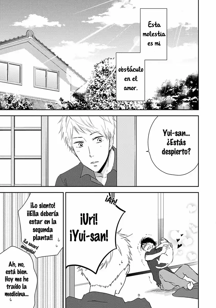 Koi Saku Potager (2014) - Capítulo 0.3 - Página 5 - LectorTMOo