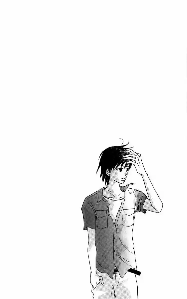 Koi Shitagari no Blue (2016) - Capítulo 10 - Página 5 - LectorTMOo