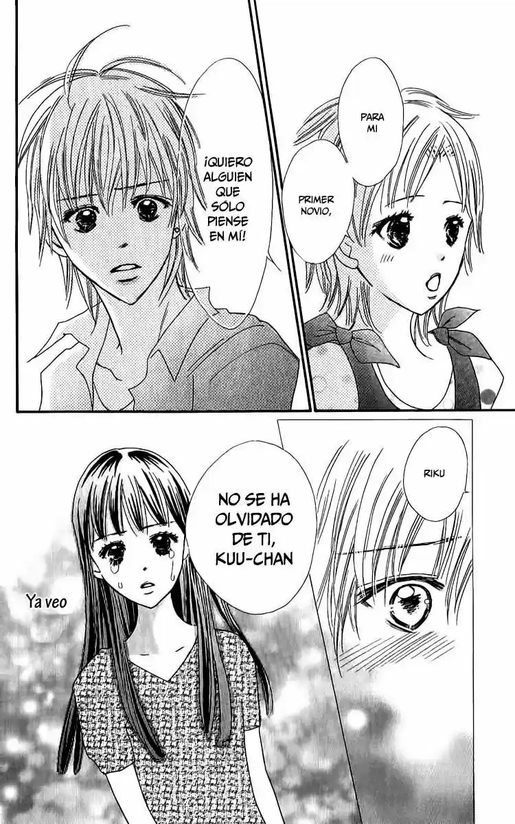 Koi Shitagari no Blue (2016) - Capítulo 10 - Página 21 - LectorTMOo