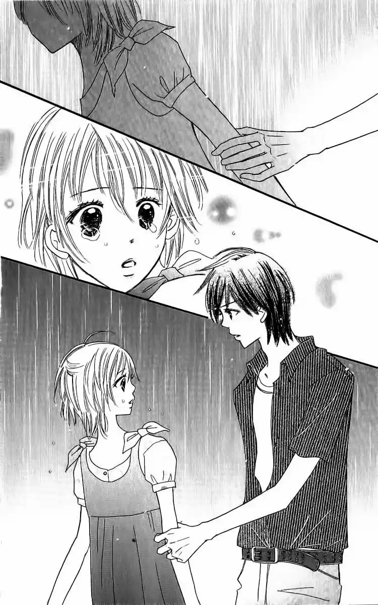 Koi Shitagari no Blue (2016) - Capítulo 10 - Página 31 - LectorTMOo