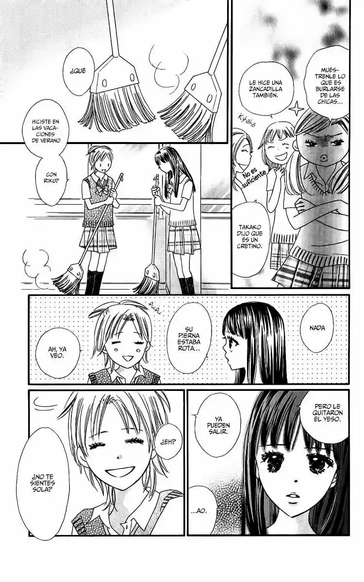 Koi Shitagari no Blue (2016) - Capítulo 11 - Página 14 - LectorTMOo