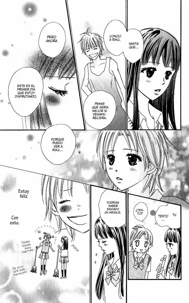 Koi Shitagari no Blue (2016) - Capítulo 11 - Página 16 - LectorTMOo