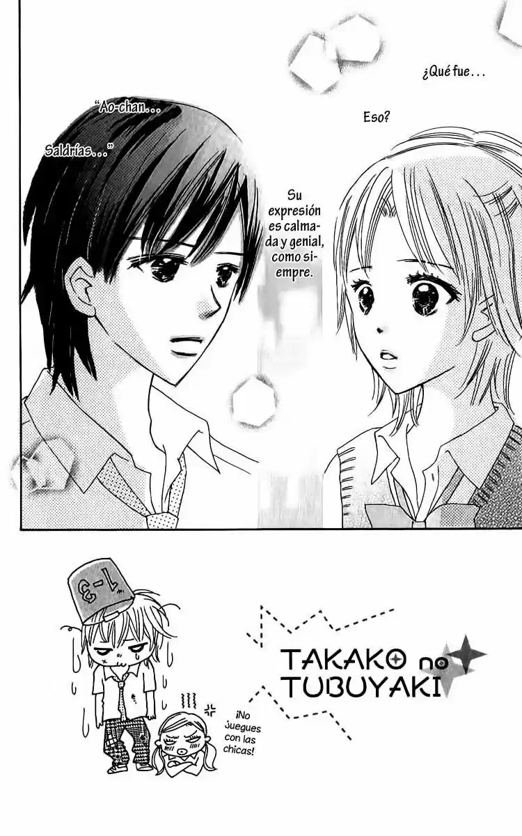 Koi Shitagari no Blue (2016) - Capítulo 12 - Página 4 - LectorTMOo