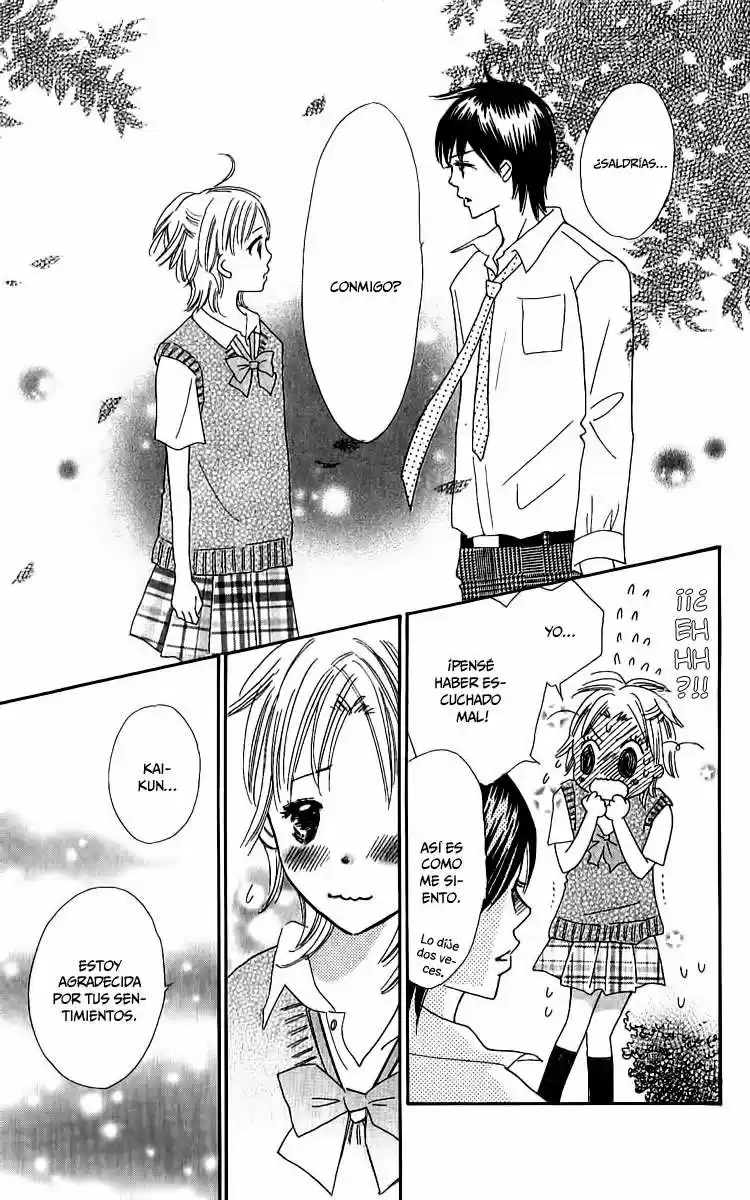 Koi Shitagari no Blue (2016) - Capítulo 12 - Página 5 - LectorTMOo