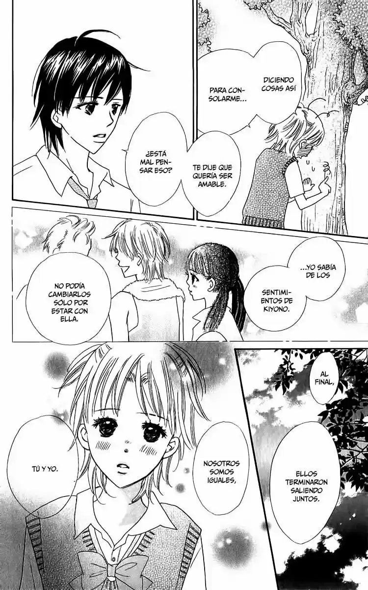 Koi Shitagari no Blue (2016) - Capítulo 12 - Página 6 - LectorTMOo