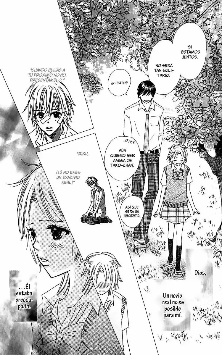 Koi Shitagari no Blue (2016) - Capítulo 12 - Página 8 - LectorTMOo