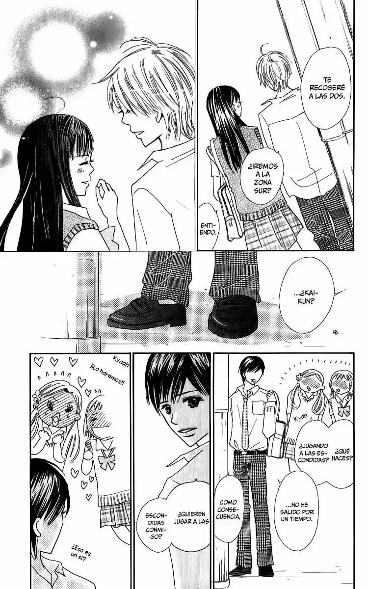 Koi Shitagari no Blue (2016) - Capítulo 12 - Página 11 - LectorTMOo