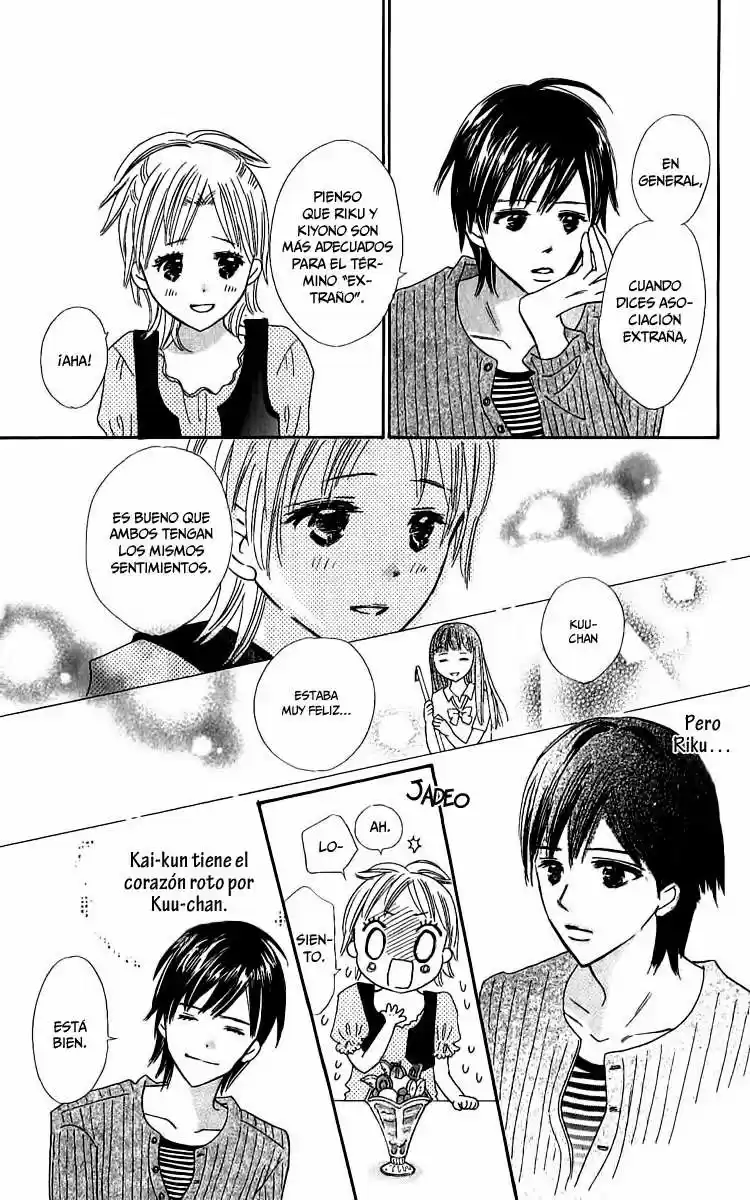 Koi Shitagari no Blue (2016) - Capítulo 12 - Página 19 - LectorTMOo