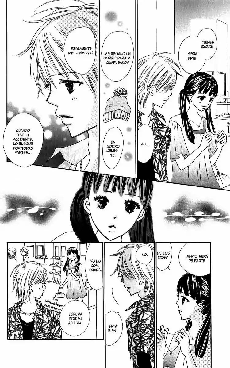 Koi Shitagari no Blue (2016) - Capítulo 12 - Página 22 - LectorTMOo