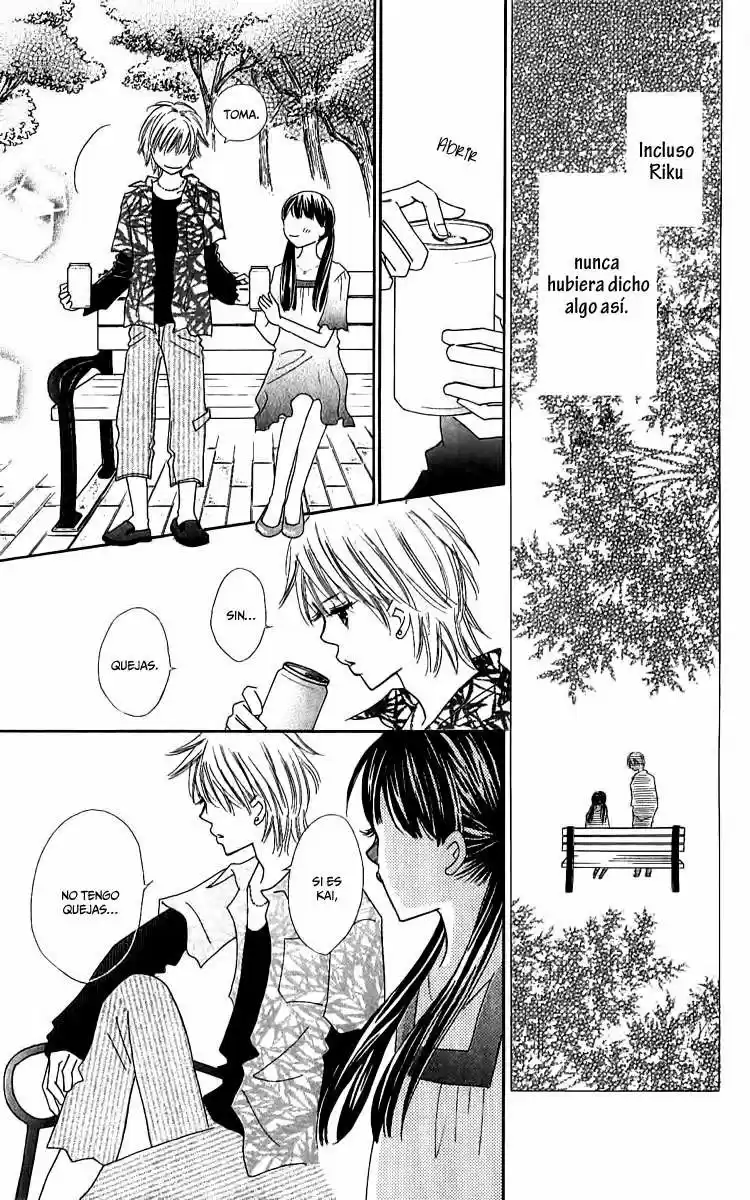 Koi Shitagari no Blue (2016) - Capítulo 12 - Página 33 - LectorTMOo