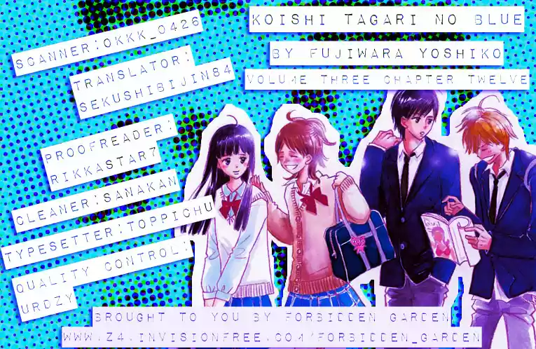 Koi Shitagari no Blue (2016) - Capítulo 12 - Página 50 - LectorTMOo