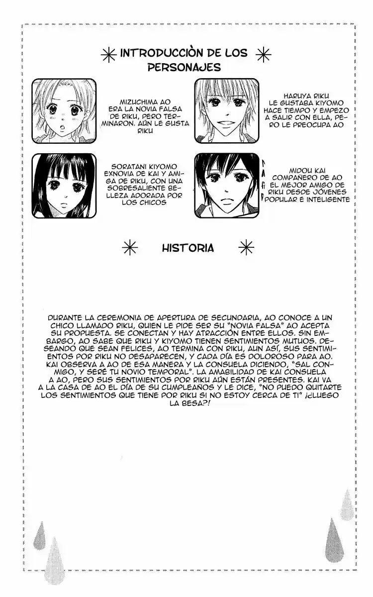 Koi Shitagari no Blue (2016) - Capítulo 13 - Página 6 - LectorTMOo