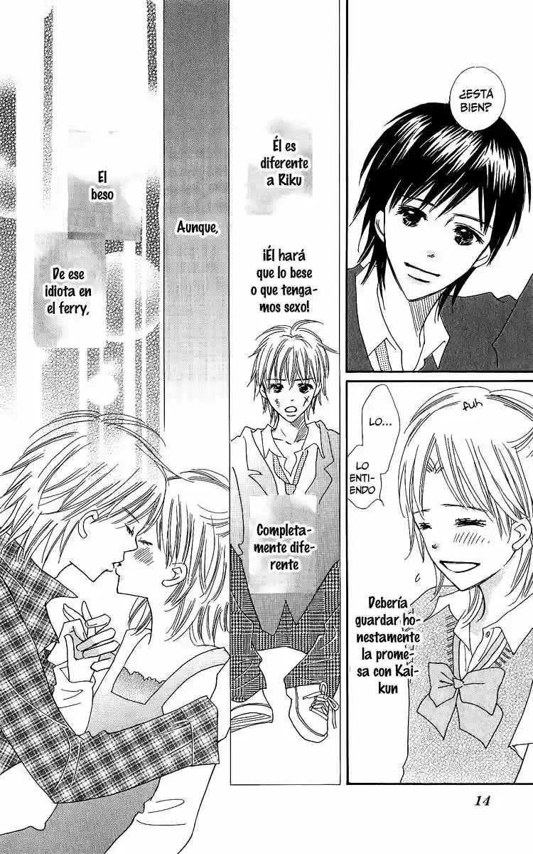 Koi Shitagari no Blue (2016) - Capítulo 13 - Página 17 - LectorTMOo