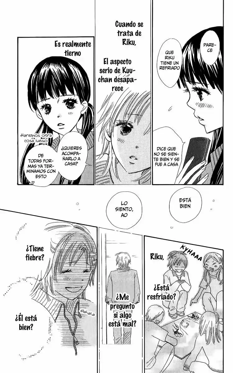 Koi Shitagari no Blue (2016) - Capítulo 13 - Página 30 - LectorTMOo