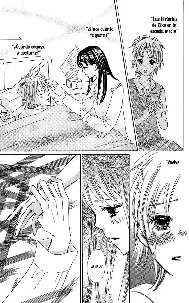 Koi Shitagari no Blue (2016) - Capítulo 13 - Página 34 - LectorTMOo