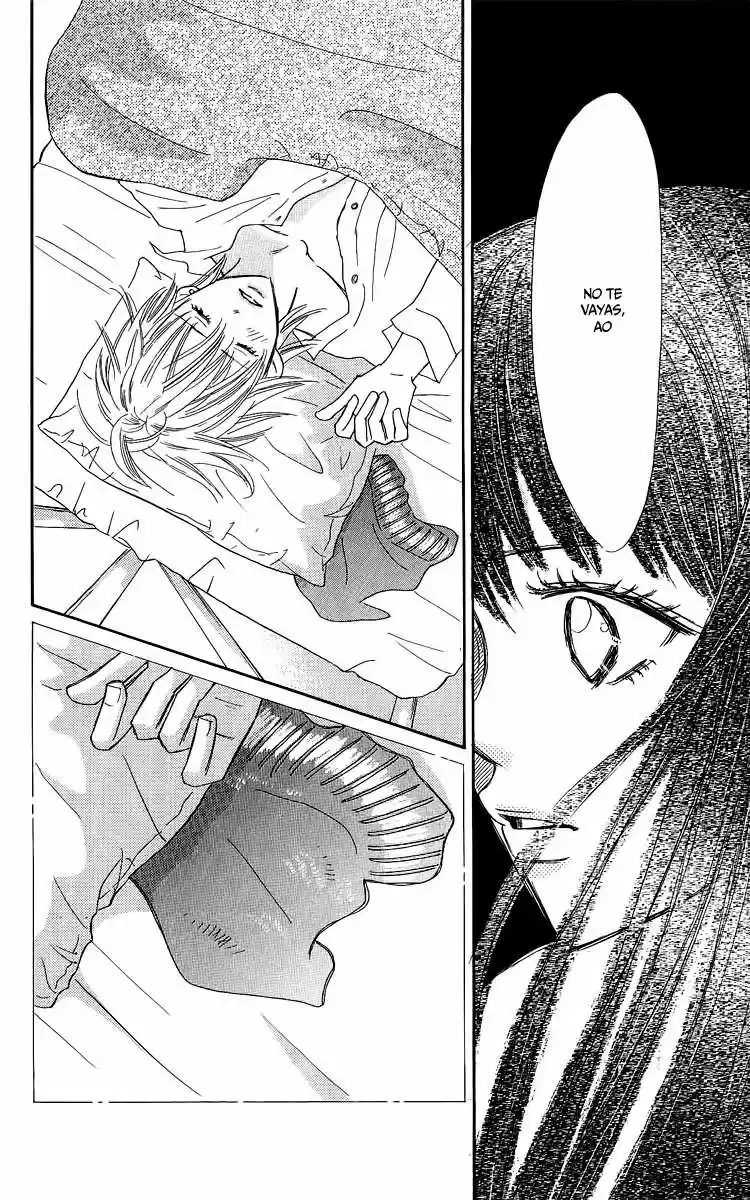 Koi Shitagari no Blue (2016) - Capítulo 13 - Página 37 - LectorTMOo