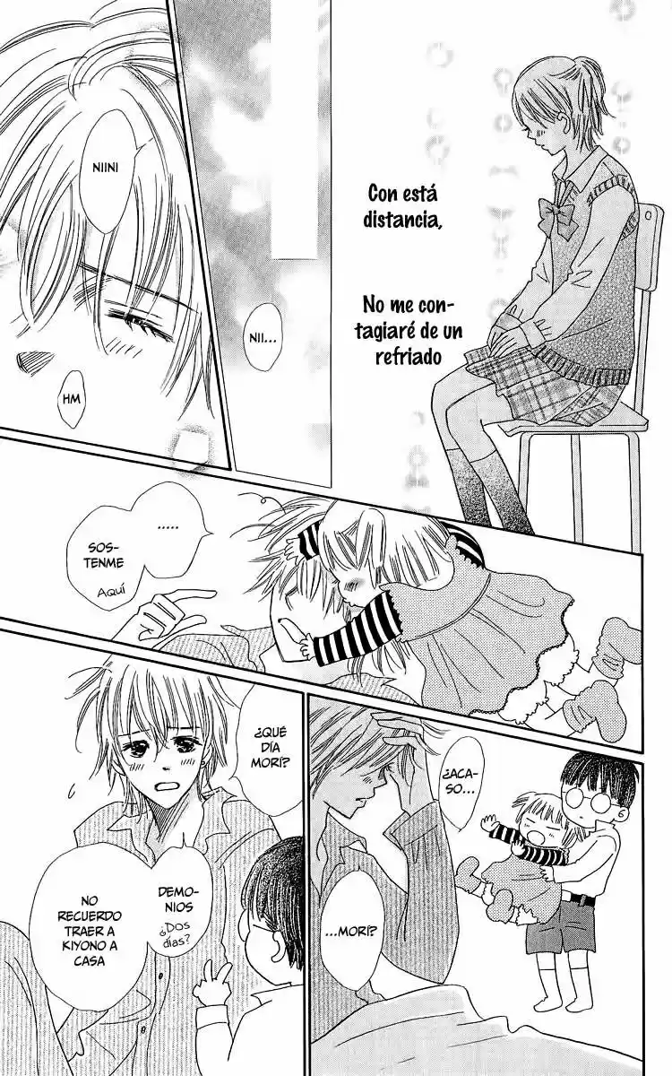 Koi Shitagari no Blue (2016) - Capítulo 13 - Página 42 - LectorTMOo