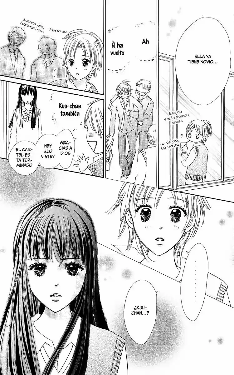 Koi Shitagari no Blue (2016) - Capítulo 13 - Página 44 - LectorTMOo
