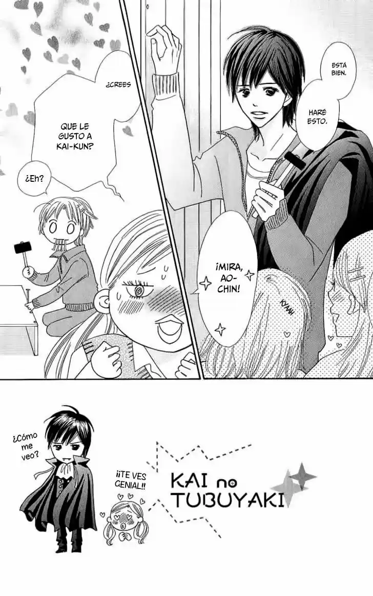 Koi Shitagari no Blue (2016) - Capítulo 14 - Página 4 - LectorTMOo