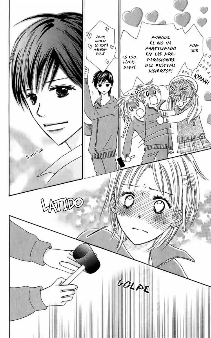 Koi Shitagari no Blue (2016) - Capítulo 14 - Página 5 - LectorTMOo