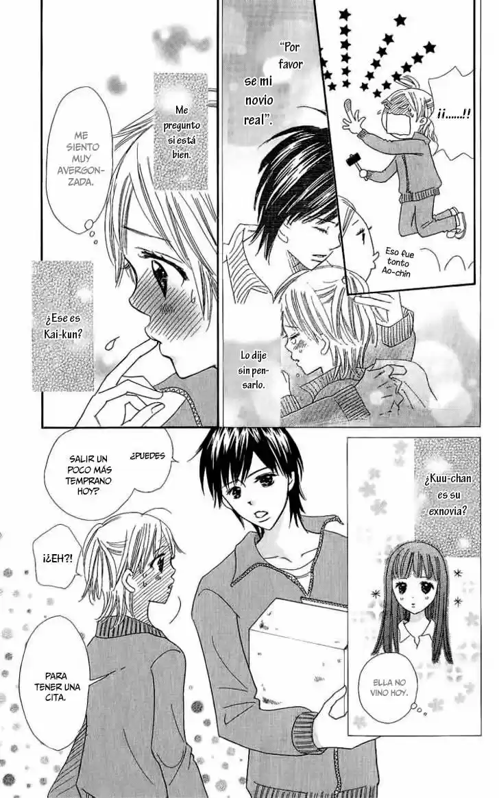 Koi Shitagari no Blue (2016) - Capítulo 14 - Página 6 - LectorTMOo