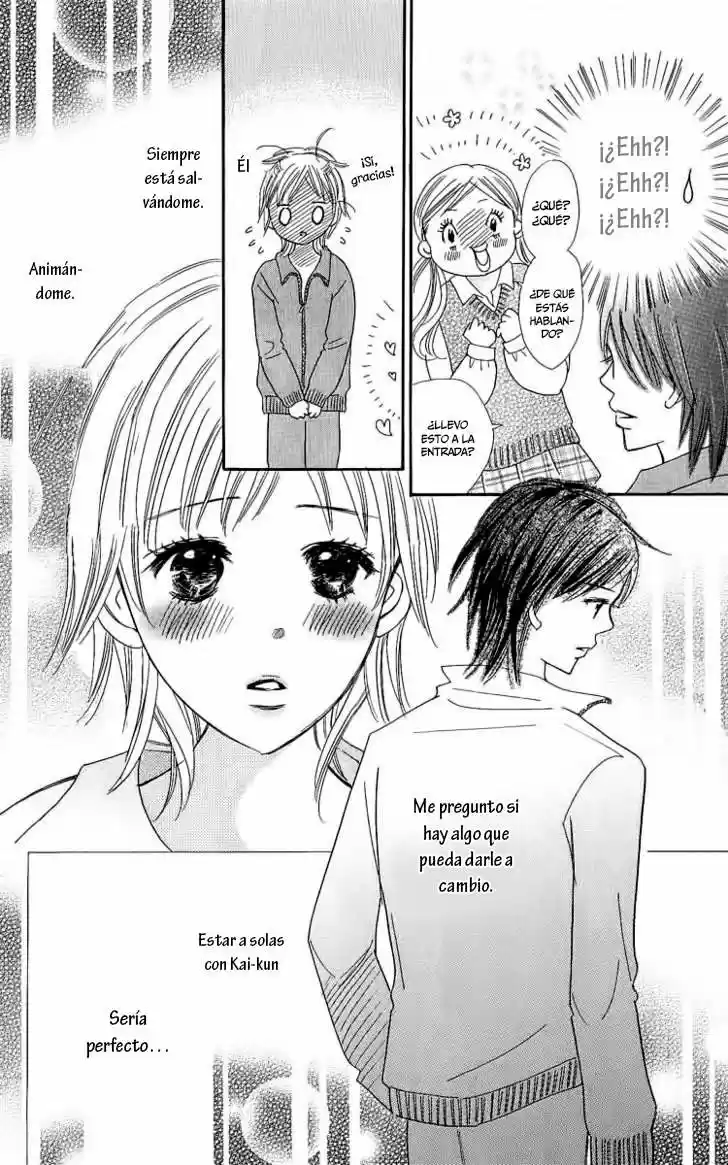 Koi Shitagari no Blue (2016) - Capítulo 14 - Página 7 - LectorTMOo