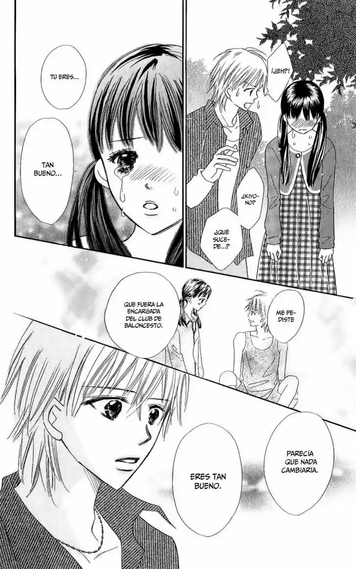 Koi Shitagari no Blue (2016) - Capítulo 14 - Página 11 - LectorTMOo
