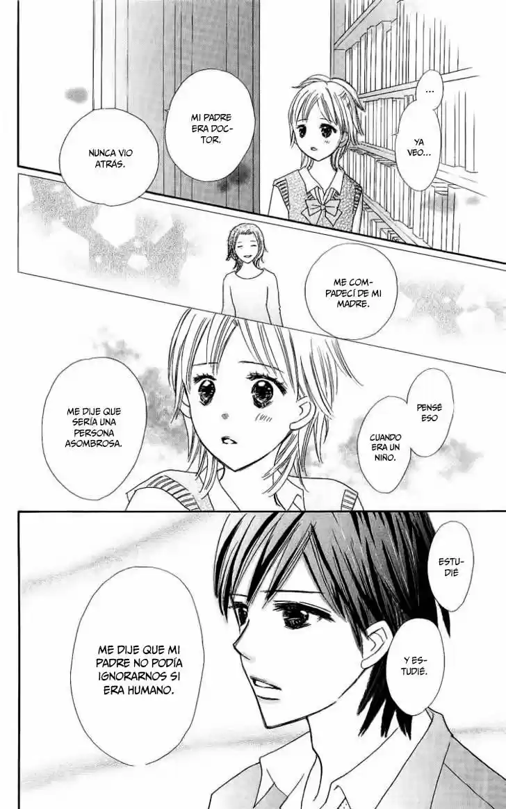 Koi Shitagari no Blue (2016) - Capítulo 14 - Página 17 - LectorTMOo