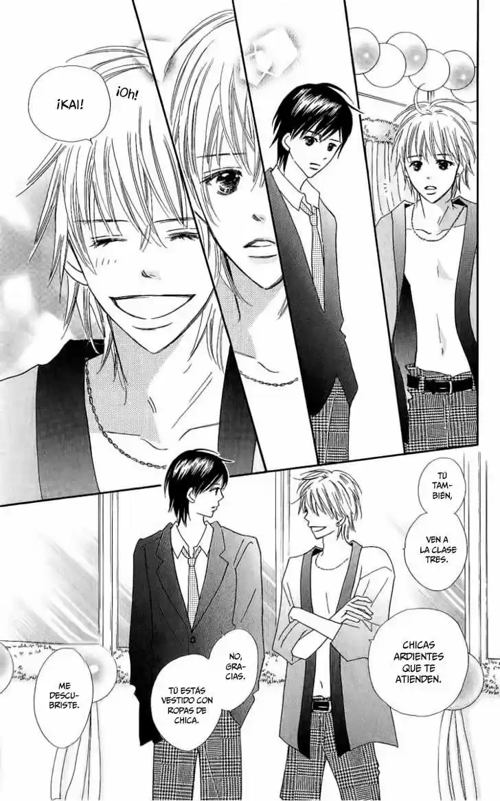 Koi Shitagari no Blue (2016) - Capítulo 14 - Página 26 - LectorTMOo