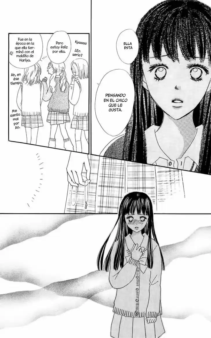 Koi Shitagari no Blue (2016) - Capítulo 14 - Página 43 - LectorTMOo