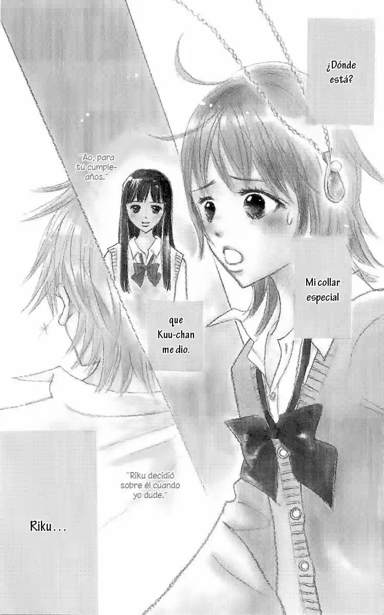 Koi Shitagari no Blue (2016) - Capítulo 15 - Página 2 - LectorTMOo