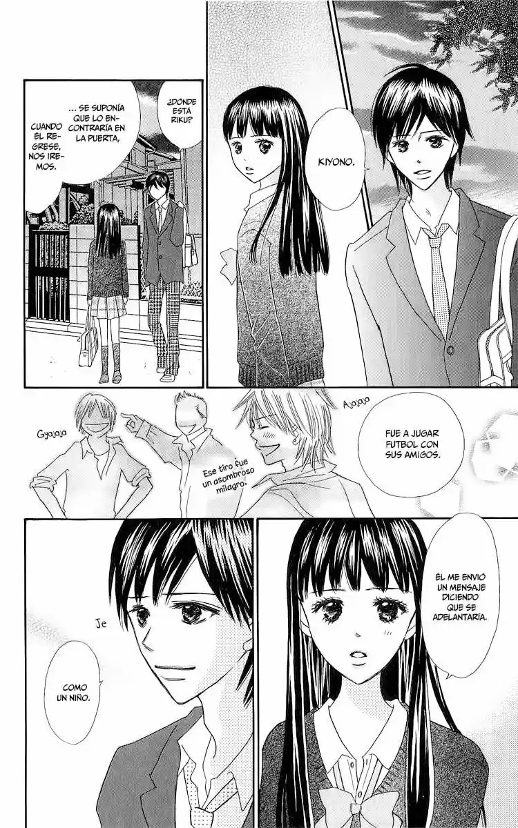 Koi Shitagari no Blue (2016) - Capítulo 15 - Página 5 - LectorTMOo