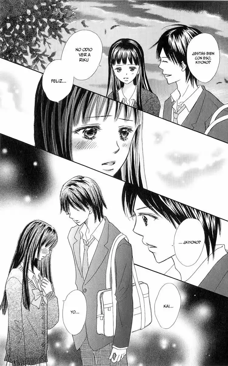 Koi Shitagari no Blue (2016) - Capítulo 15 - Página 6 - LectorTMOo