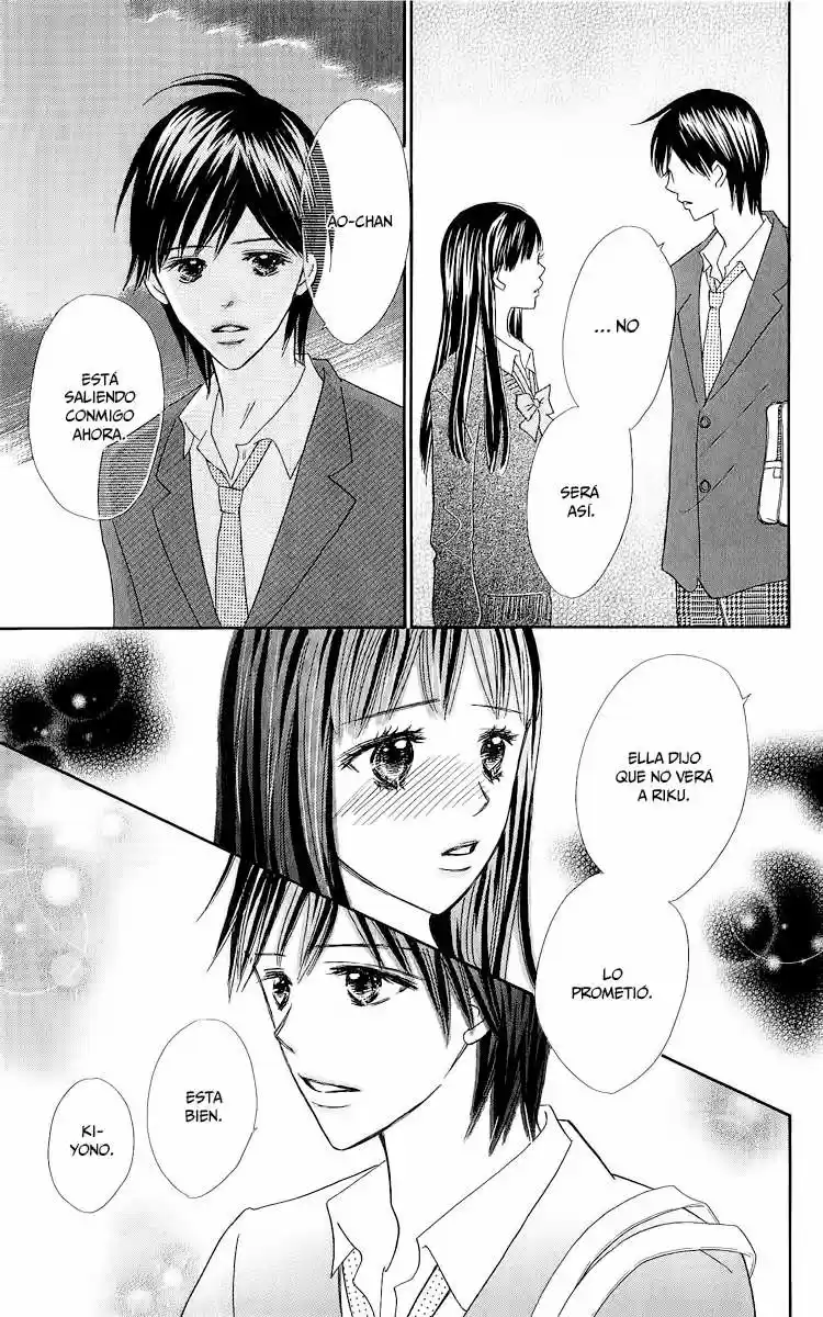Koi Shitagari no Blue (2016) - Capítulo 15 - Página 8 - LectorTMOo