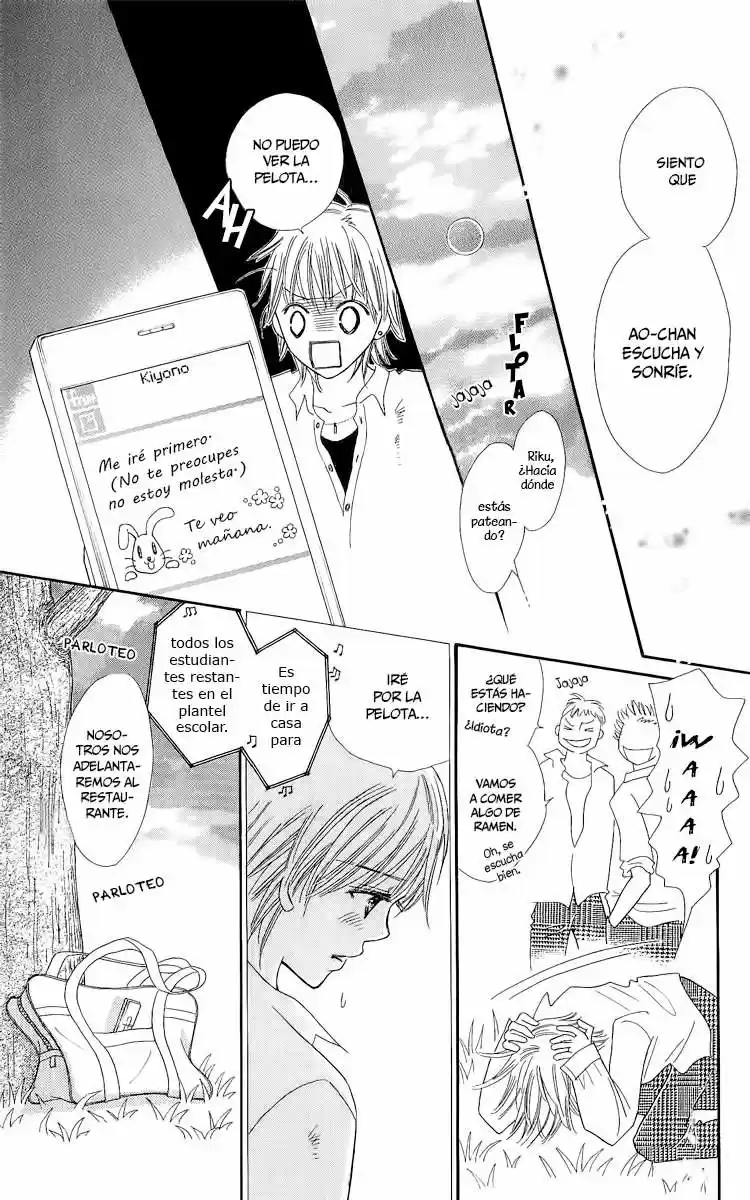Koi Shitagari no Blue (2016) - Capítulo 15 - Página 10 - LectorTMOo