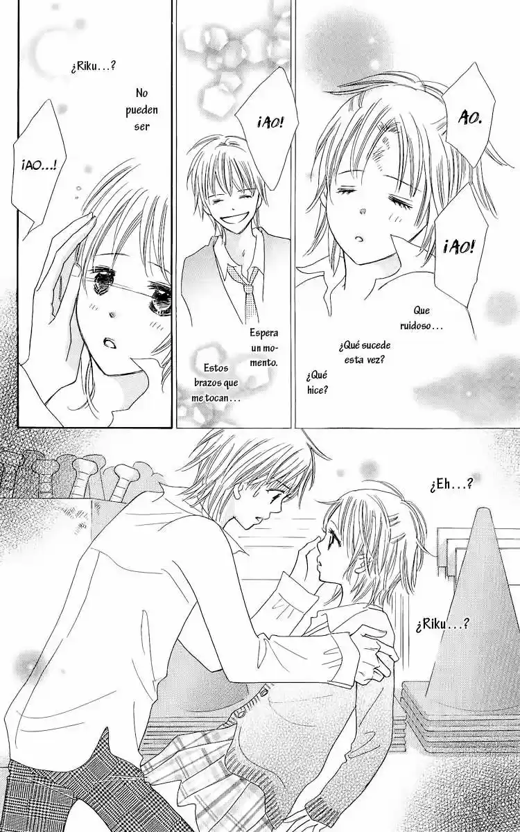 Koi Shitagari no Blue (2016) - Capítulo 15 - Página 13 - LectorTMOo