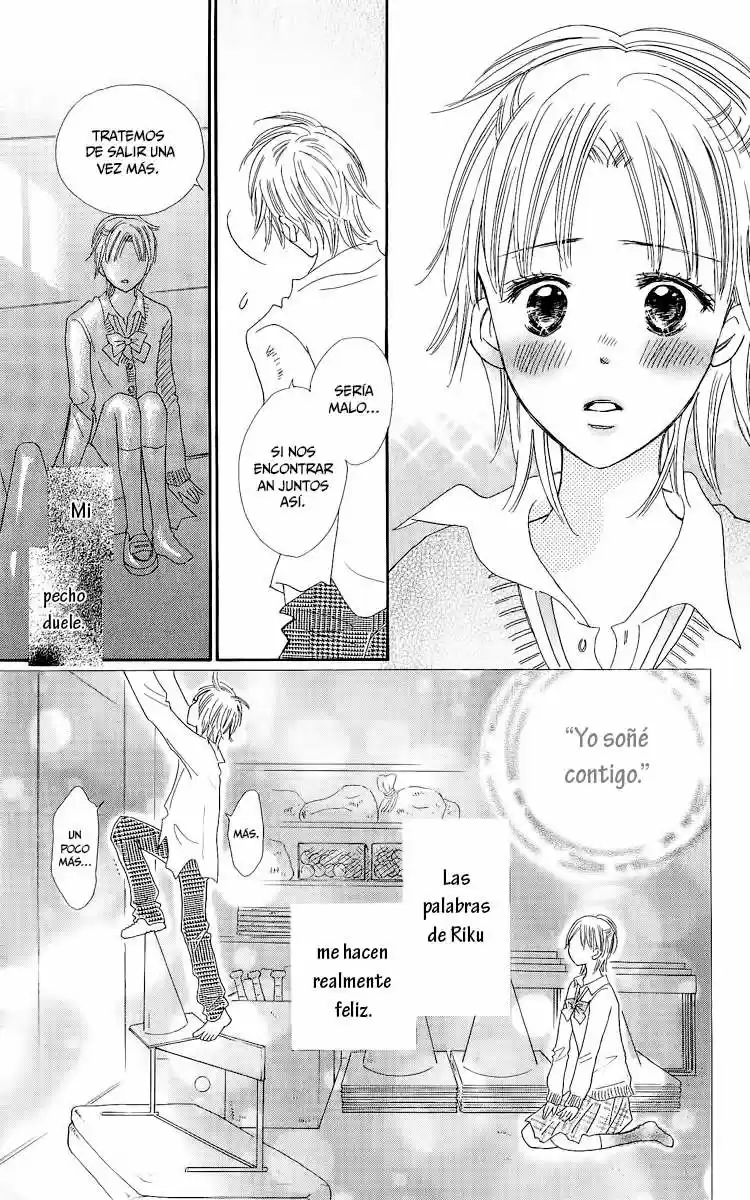 Koi Shitagari no Blue (2016) - Capítulo 15 - Página 22 - LectorTMOo