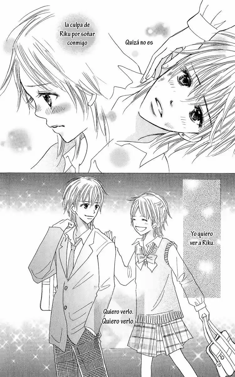 Koi Shitagari no Blue (2016) - Capítulo 15 - Página 25 - LectorTMOo
