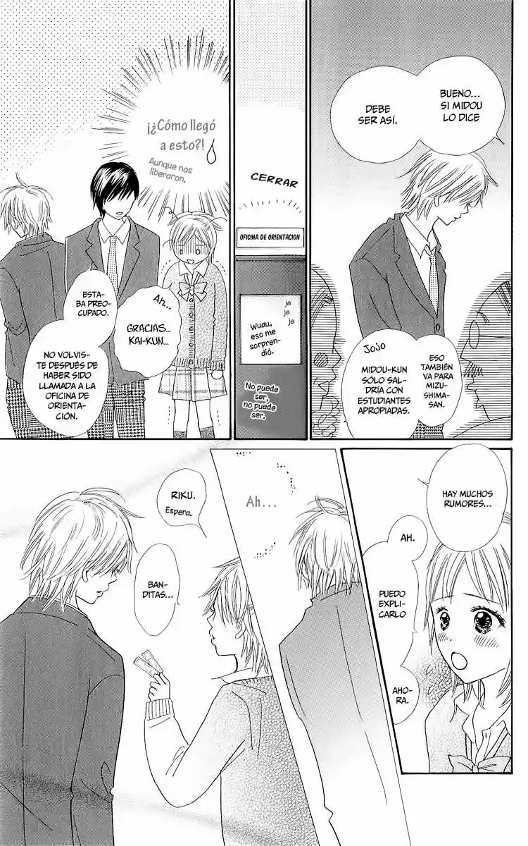 Koi Shitagari no Blue (2016) - Capítulo 15 - Página 32 - LectorTMOo
