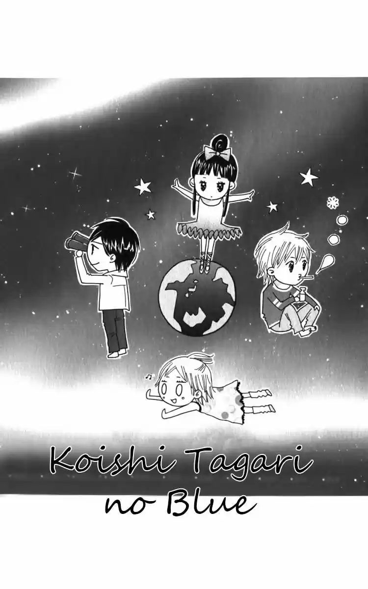 Koi Shitagari no Blue (2016) - Capítulo 17 - Página 4 - LectorTMOo
