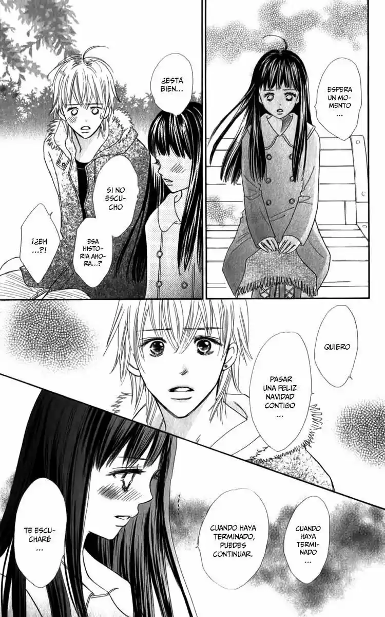 Koi Shitagari no Blue (2016) - Capítulo 17 - Página 14 - LectorTMOo