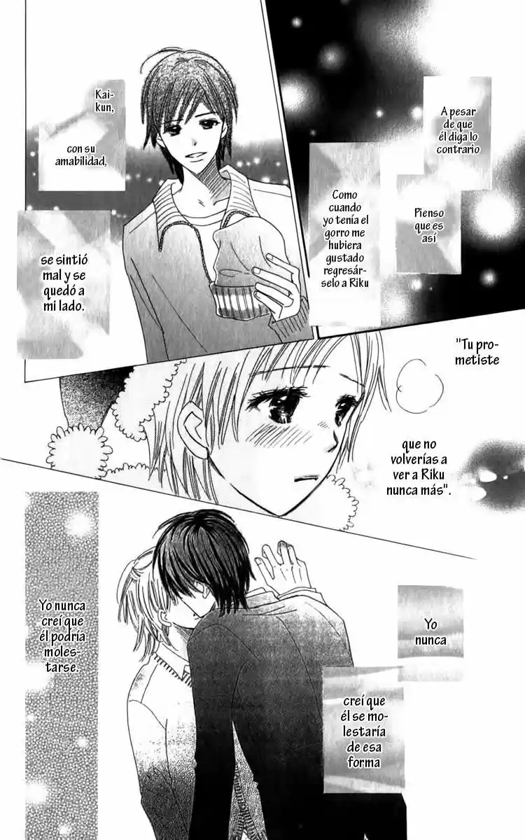 Koi Shitagari no Blue (2016) - Capítulo 17 - Página 21 - LectorTMOo