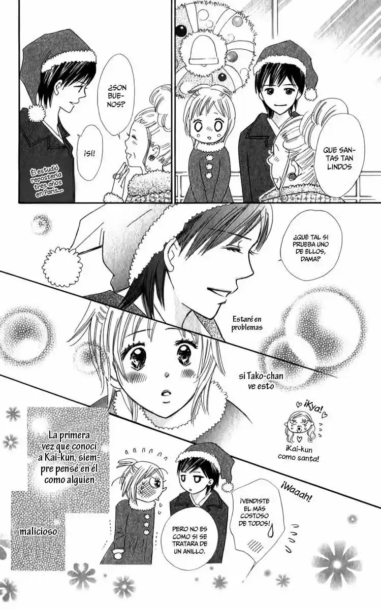 Koi Shitagari no Blue (2016) - Capítulo 17 - Página 25 - LectorTMOo