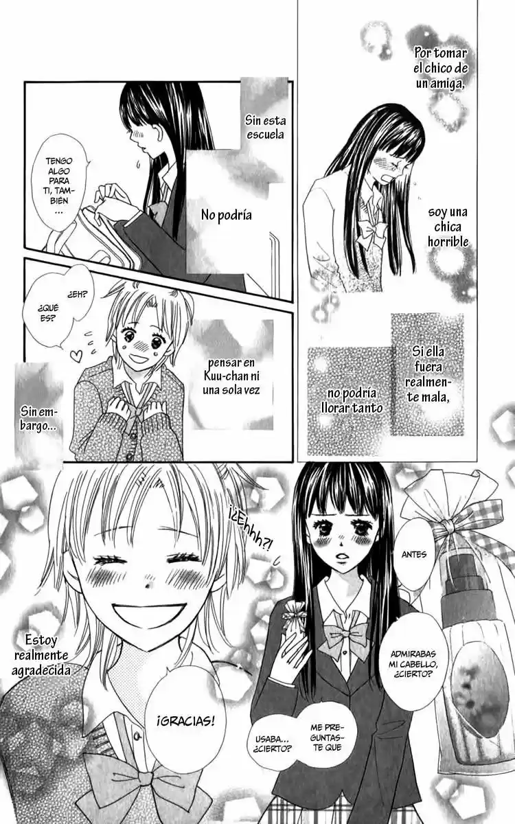 Koi Shitagari no Blue (2016) - Capítulo 17 - Página 31 - LectorTMOo