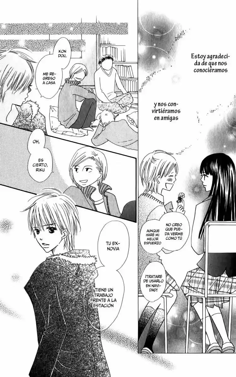 Koi Shitagari no Blue (2016) - Capítulo 17 - Página 32 - LectorTMOo