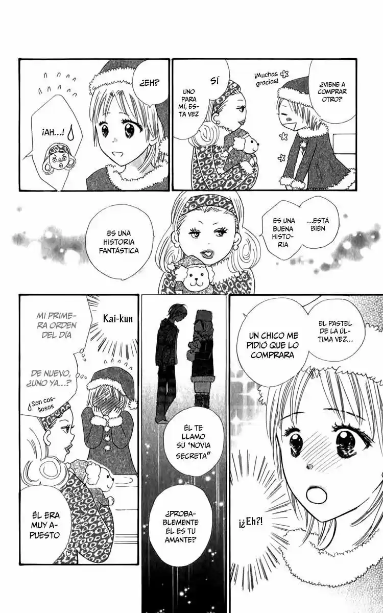 Koi Shitagari no Blue (2016) - Capítulo 17 - Página 37 - LectorTMOo