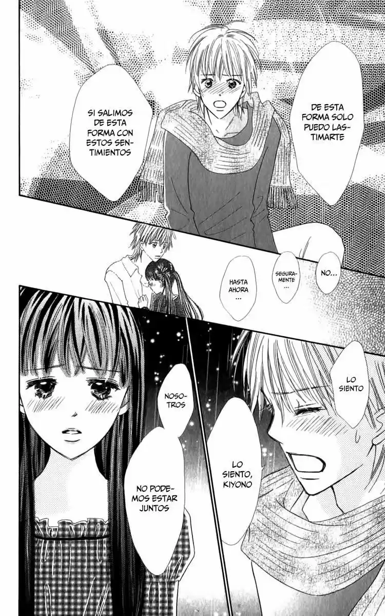 Koi Shitagari no Blue (2016) - Capítulo 17 - Página 45 - LectorTMOo
