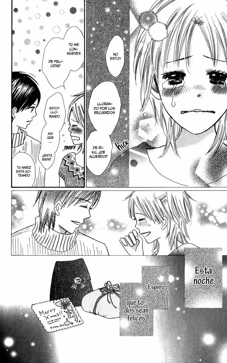 Koi Shitagari no Blue (2016) - Capítulo 17 - Página 51 - LectorTMOo