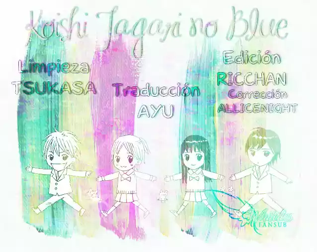 Koi Shitagari no Blue (2016) - Capítulo 18 - Página 1 - LectorTMOo