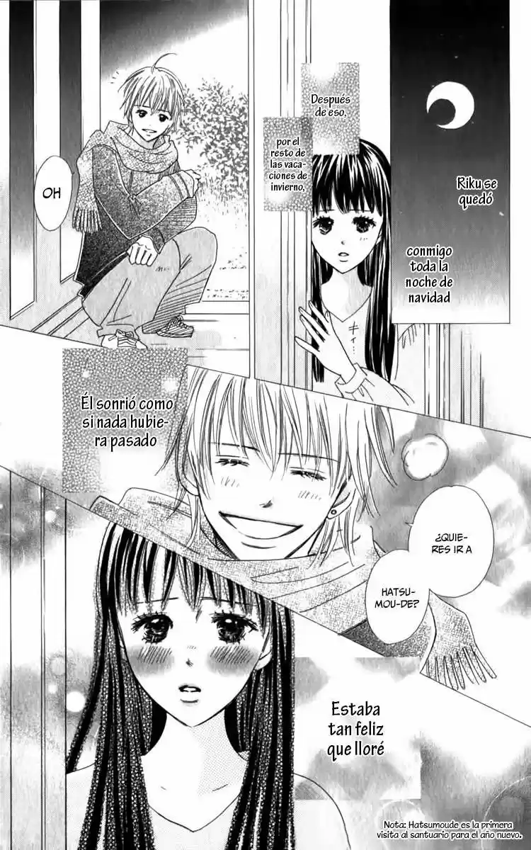 Koi Shitagari no Blue (2016) - Capítulo 18 - Página 4 - LectorTMOo